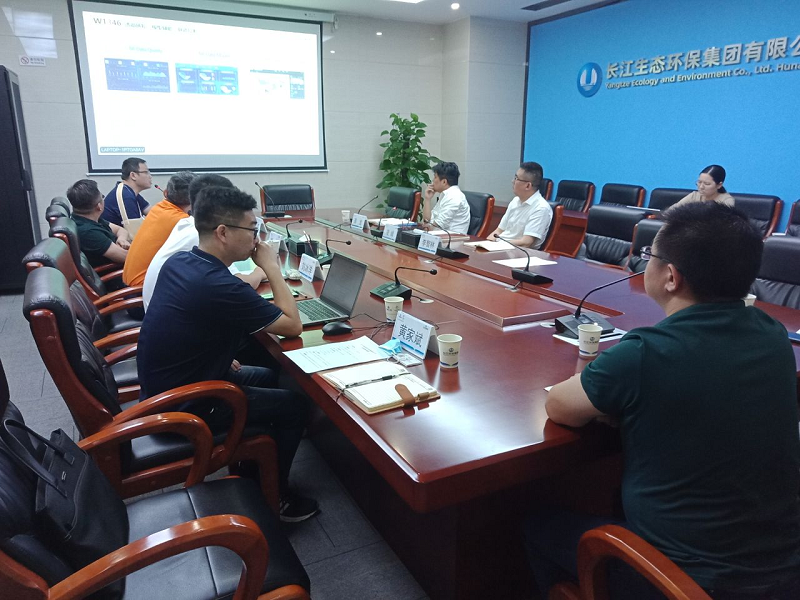 【共话智慧水务】qy千亿国际赴长江环保集团湖南公司开展交流座谈