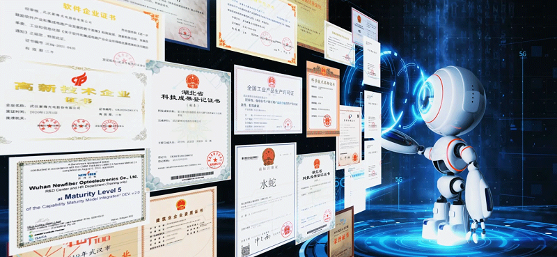【企业动态】qy千亿国际获“武汉市企业研究开发中心”认定