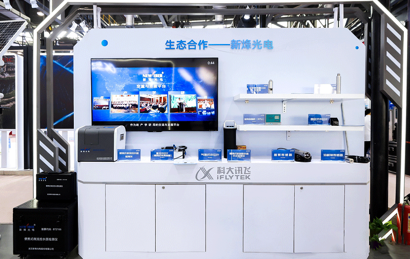 直击2022中国水博览会盛况，qy千亿国际创新产品惊艳亮相