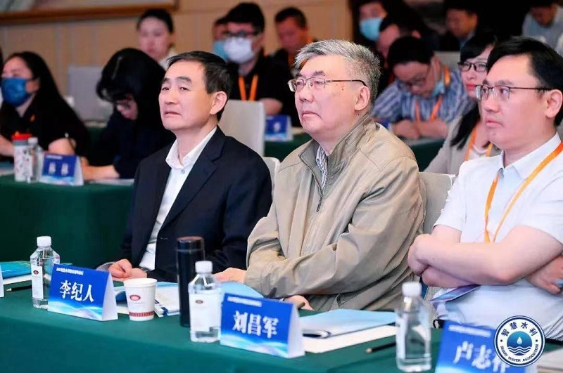 企业活动 | qy千亿国际受邀参加2023年智慧水利建设高峰论坛——数字化智慧水务谱新篇
