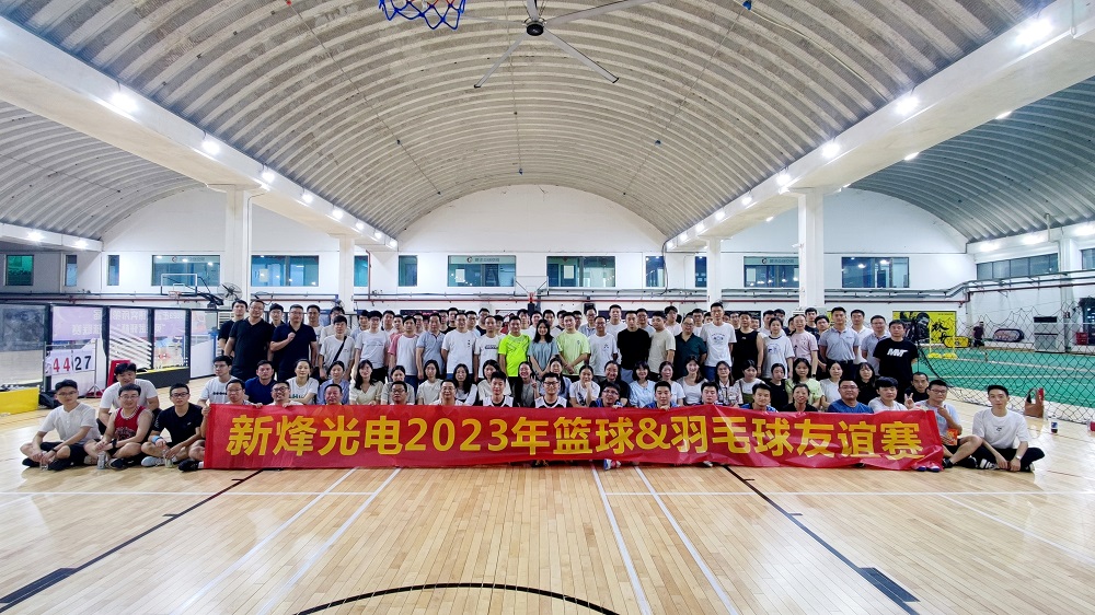 企业团建 | qy千亿国际企业团建运动会成功举办！