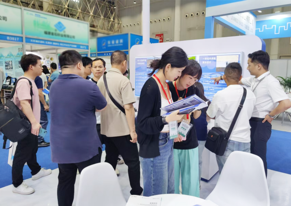 qy千亿国际闪耀2024长江经济带水域经济博览会，引领智慧水系统新潮流
