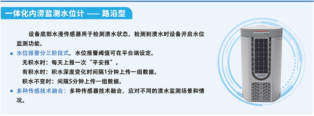 qy千亿国际与您相约第三届新疆国际水利科技博览会
