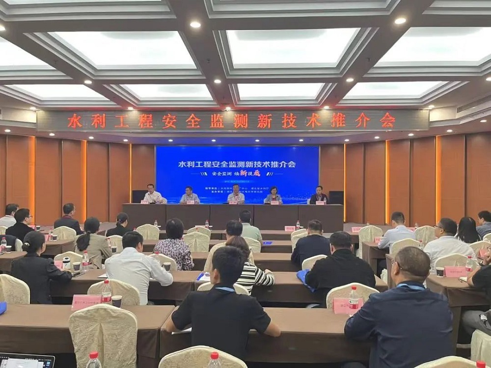 qy千亿国际水利展秀科技，白蚁监测及灭杀系统赢得行业赞誉