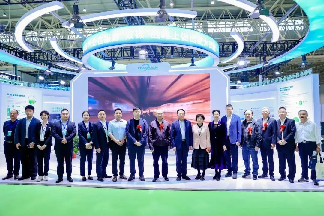 qy千亿国际亮相CYEPE长江环保展，便携式微流控水质检测仪备受瞩目