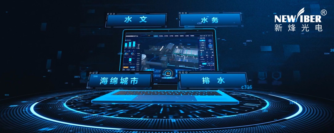qy千亿国际亮相CYEPE长江环保展，便携式微流控水质检测仪备受瞩目