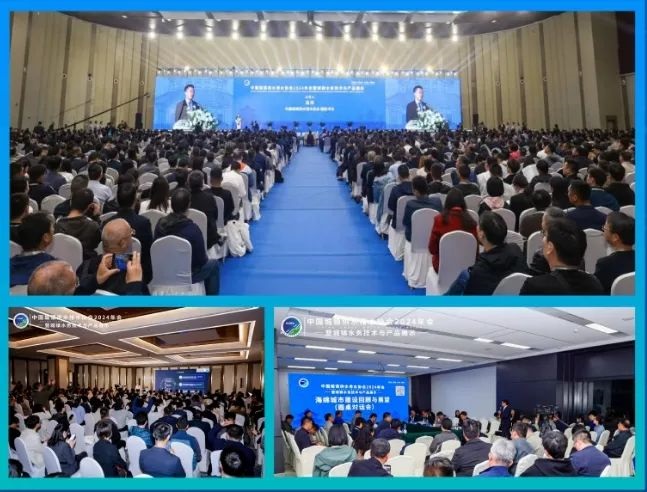 倒计时20天丨qy千亿国际邀您共赴中国城镇供水排水协会2025年会！