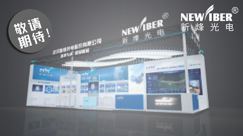 倒计时20天丨qy千亿国际邀您共赴中国城镇供水排水协会2025年会！