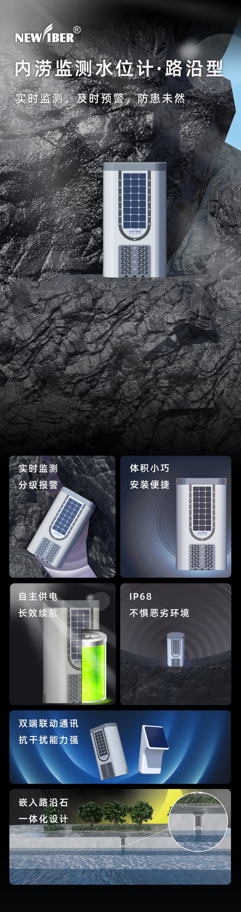 倒计时20天丨qy千亿国际邀您共赴中国城镇供水排水协会2025年会！