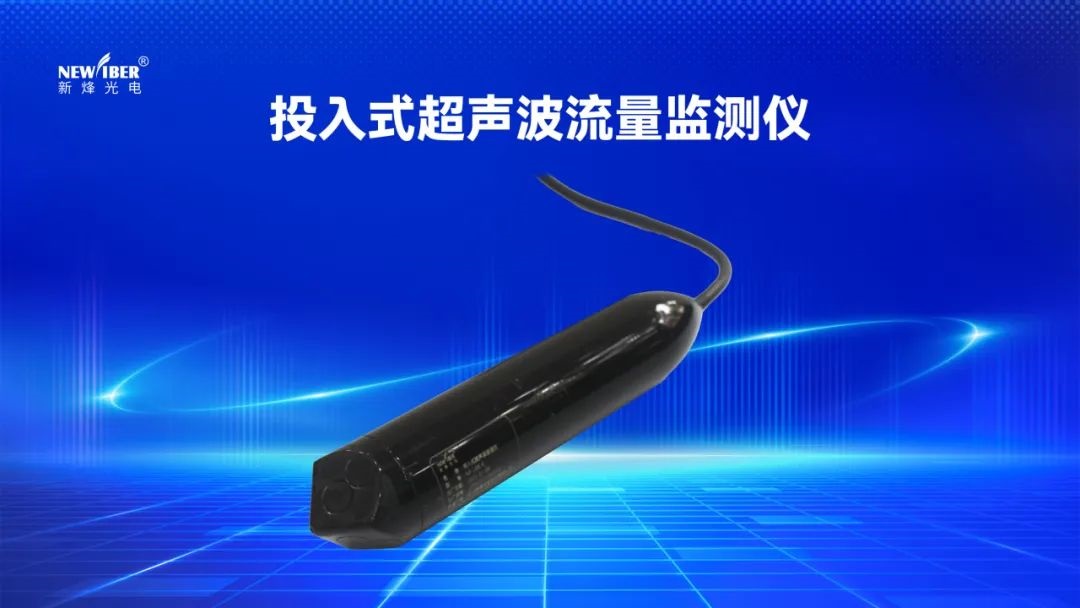 喜报丨qy千亿国际荣获第二届 “湖北精品” 认定！