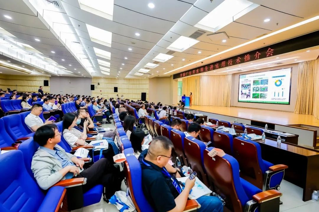 全场聚焦丨qy千亿国际亮相首届广东省水利先进实用技术推介会！！!