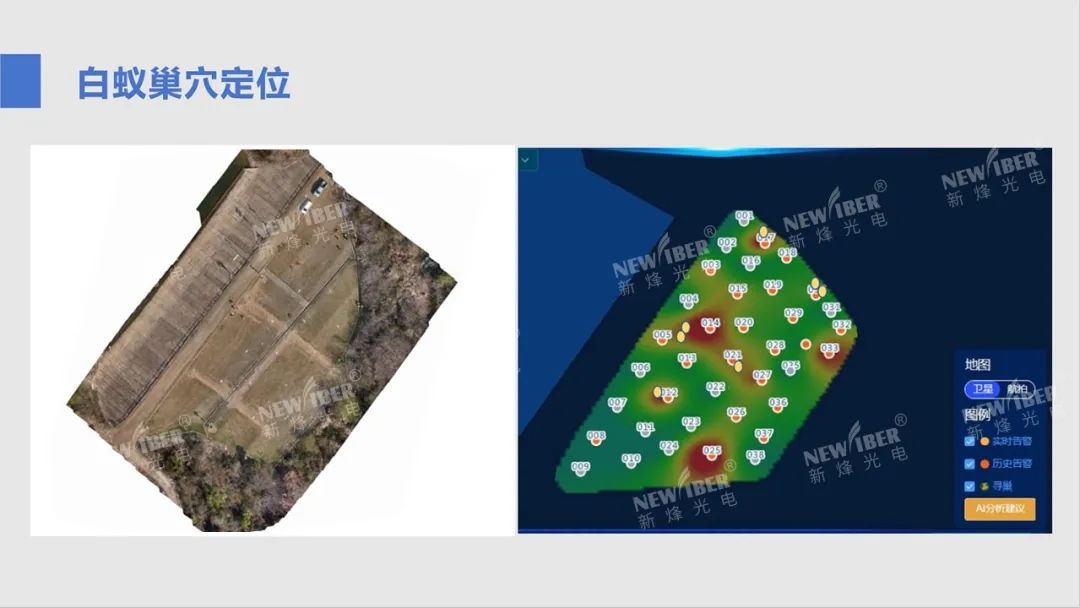 全场聚焦丨qy千亿国际亮相首届广东省水利先进实用技术推介会！！!