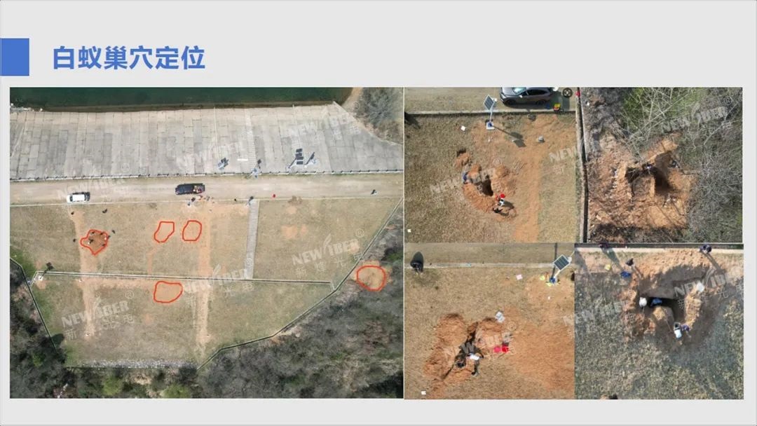 全场聚焦丨qy千亿国际亮相首届广东省水利先进实用技术推介会！！!