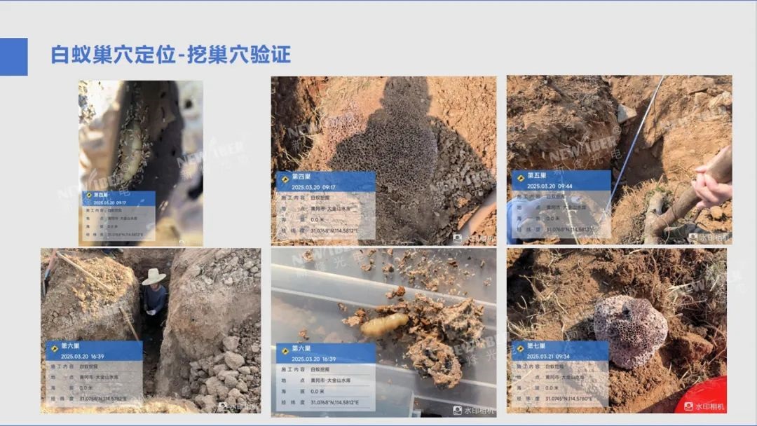 全场聚焦丨qy千亿国际亮相首届广东省水利先进实用技术推介会！！!