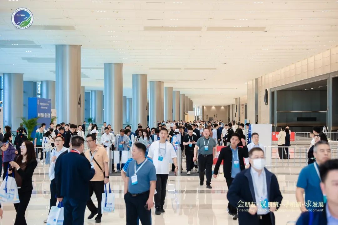 杭城论道展锋芒丨qy千亿国际亮相中国城镇供水排水协会2025年会！