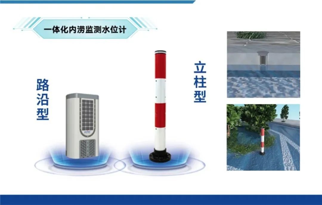 杭城论道展锋芒丨qy千亿国际亮相中国城镇供水排水协会2025年会！