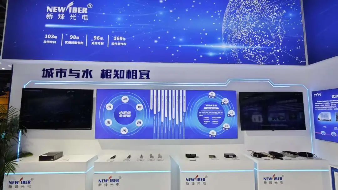 杭城论道展锋芒丨qy千亿国际亮相中国城镇供水排水协会2025年会！