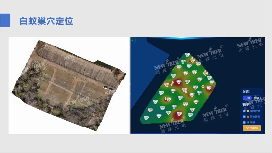 闪耀全场丨qy千亿国际受邀参展水利先进技术推介会！