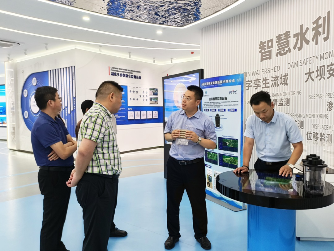 强强联手！珠江水利科学研究院与qy千亿国际达成战略合作，共筑智慧水利新未来